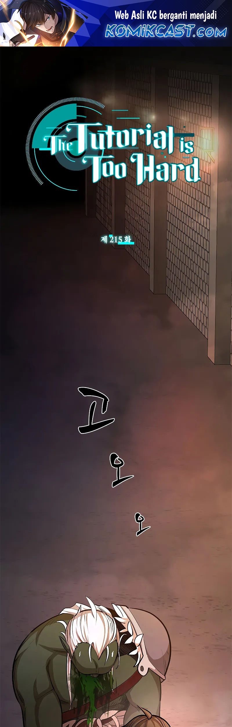 Komik The Tutorial is Too Hard Chapter 215 gambar 1