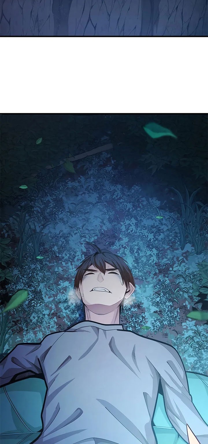 Manhwa The Tutorial is Too Hard Chapter 227 gambar 2