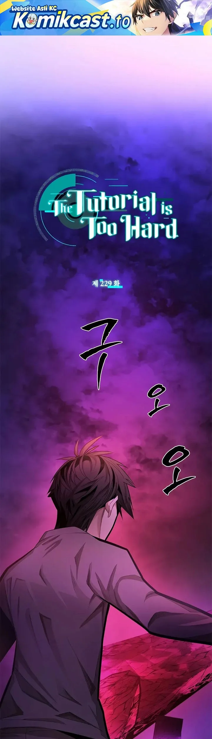 Komik The Tutorial is Too Hard Chapter 229 gambar 1