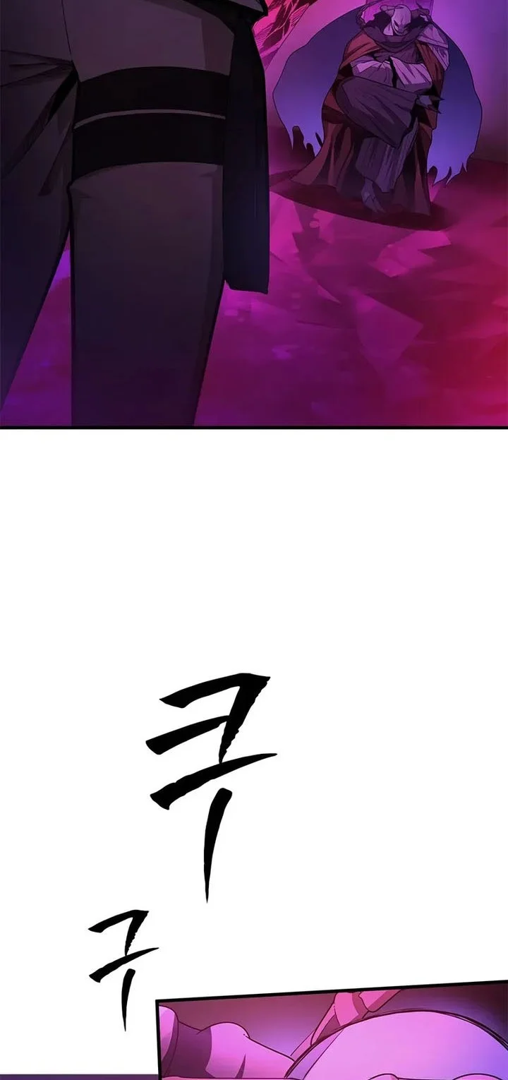 Manhwa The Tutorial is Too Hard Chapter 229 gambar 2
