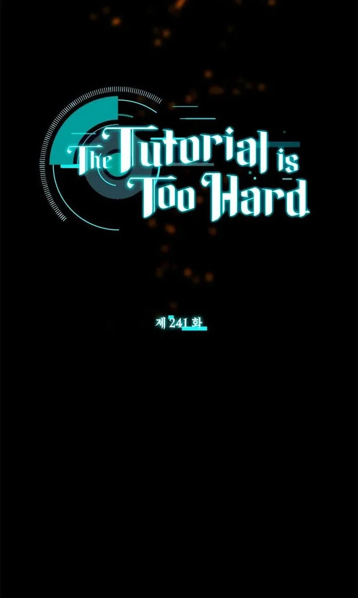 The Tutorial is Too Hard Chapter 241 Gambar 4