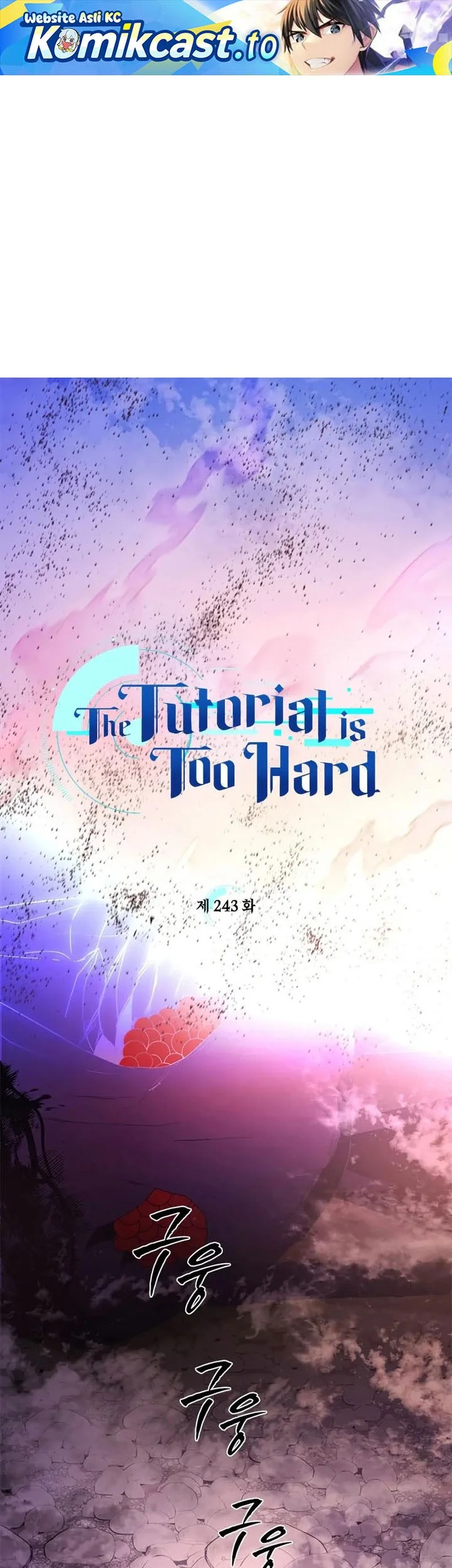 Komik The Tutorial is Too Hard Chapter 243 gambar 1