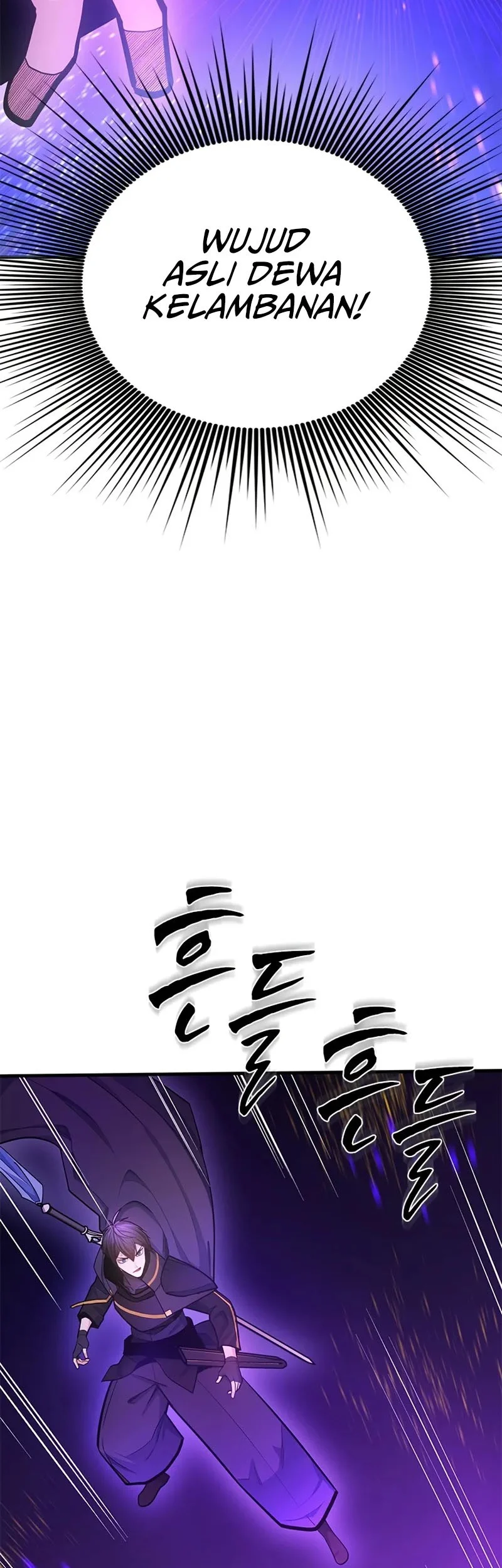 The Tutorial is Too Hard Chapter 245 Gambar 3