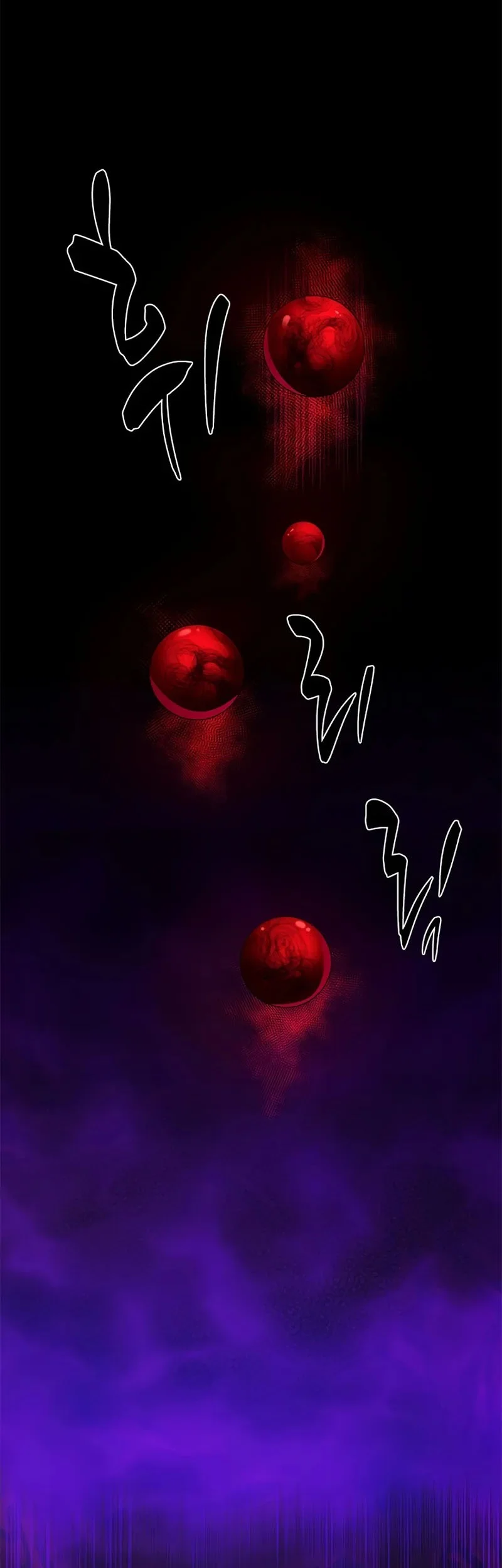 Manhwa The Tutorial is Too Hard Chapter 247 gambar 2