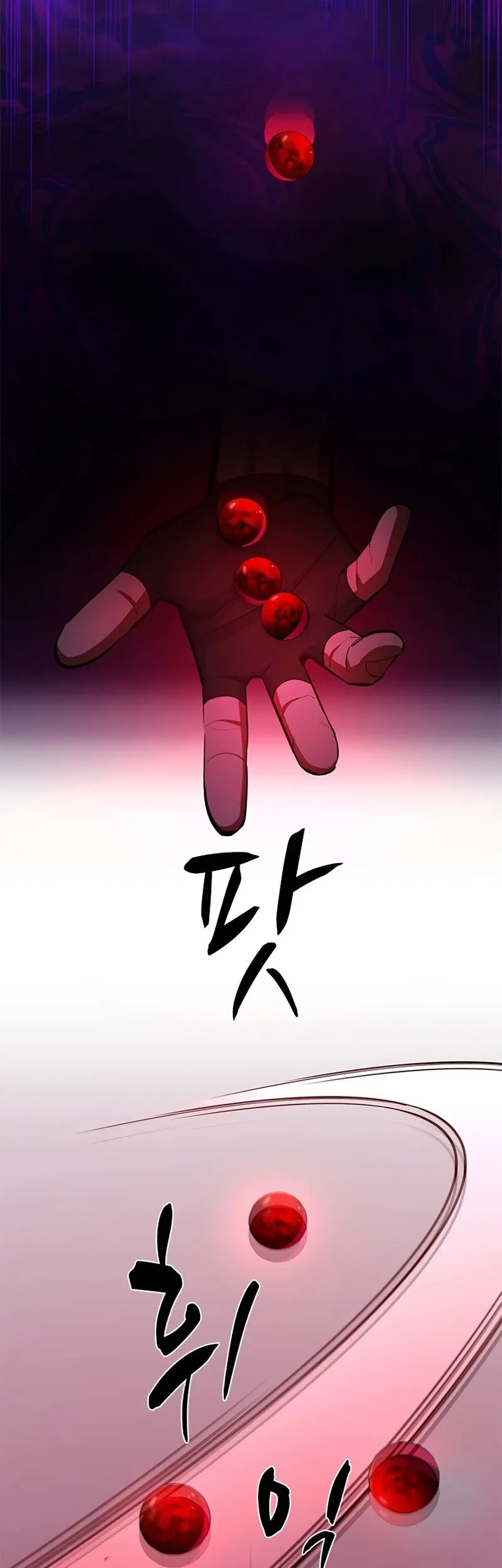 The Tutorial is Too Hard Chapter 247 Gambar 3