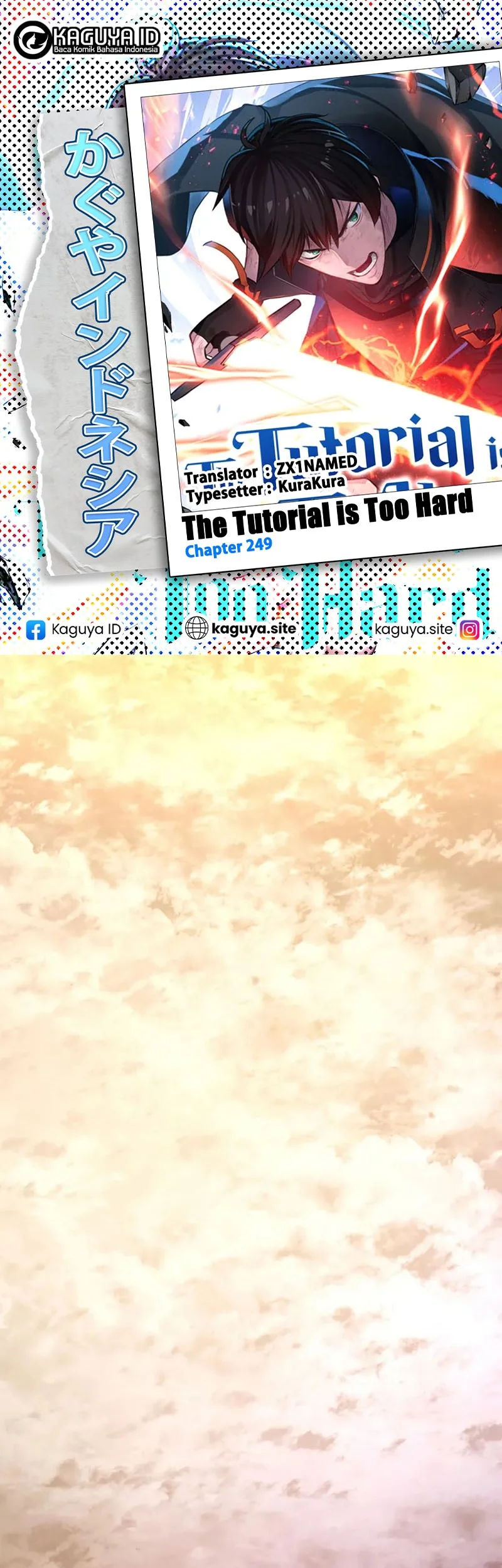 Komik The Tutorial is Too Hard Chapter 249 gambar 1