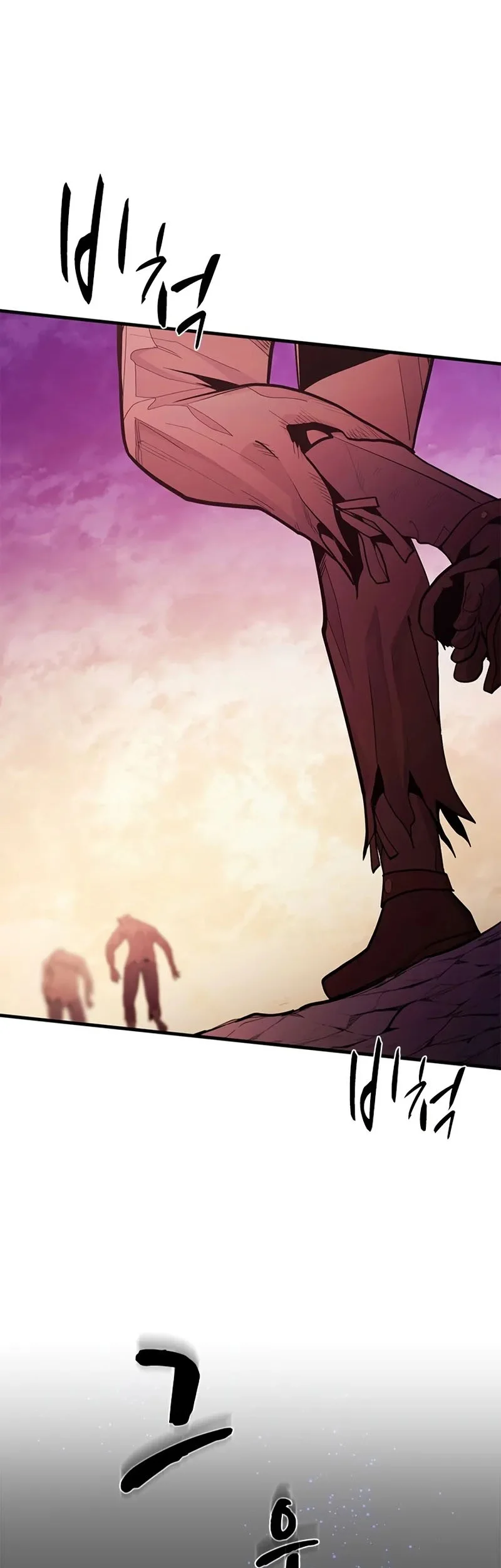 The Tutorial is Too Hard Chapter 249 Gambar 3