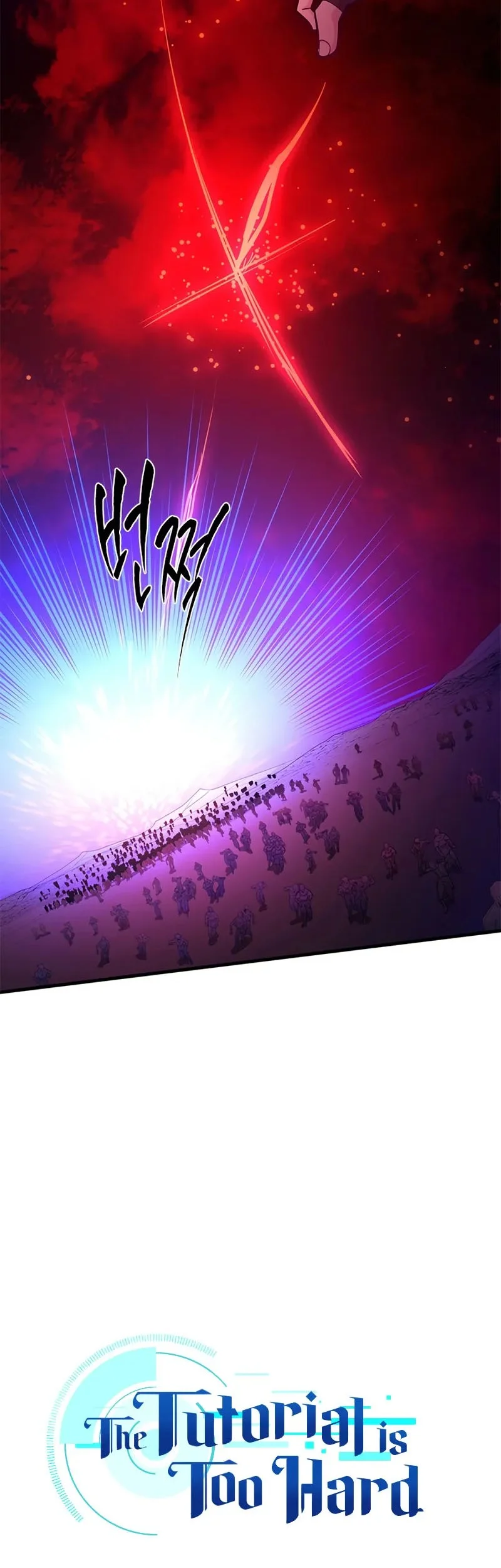 The Tutorial is Too Hard Chapter 250 Gambar 4