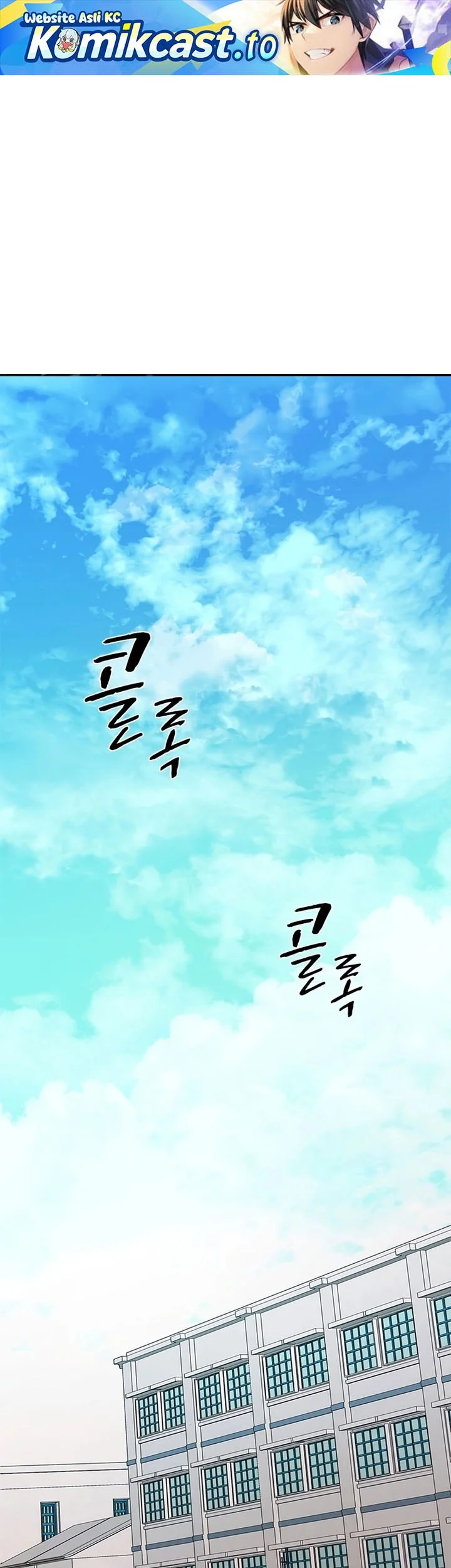Manhwa The Tutorial is Too Hard Chapter 258 gambar 2