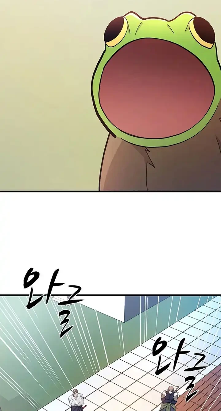 The Tutorial is Too Hard Chapter 259 Gambar 3