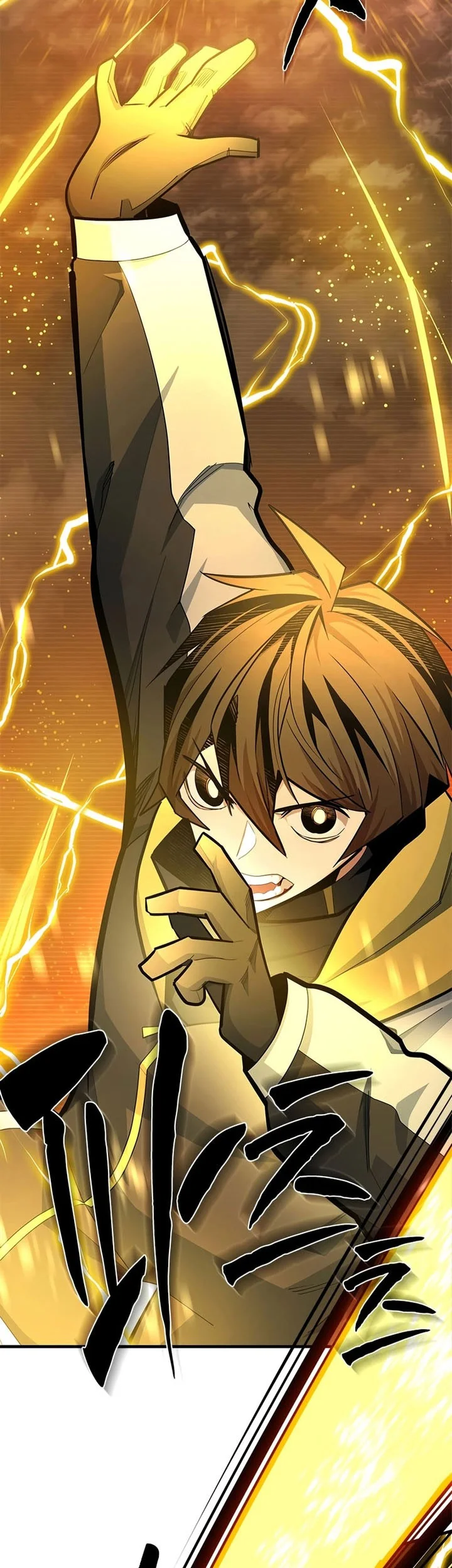 The Tutorial is Too Hard Chapter 260 Gambar 4