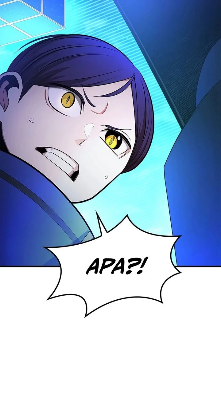 The Tutorial is Too Hard Chapter 261 Gambar 3