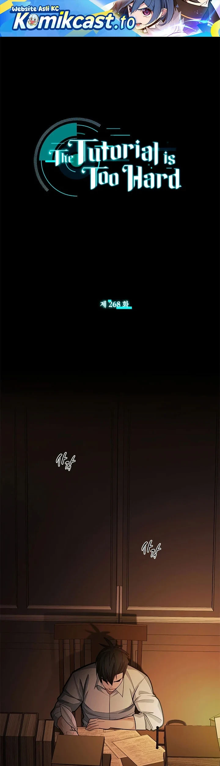 Manhwa The Tutorial is Too Hard Chapter 268 gambar 2