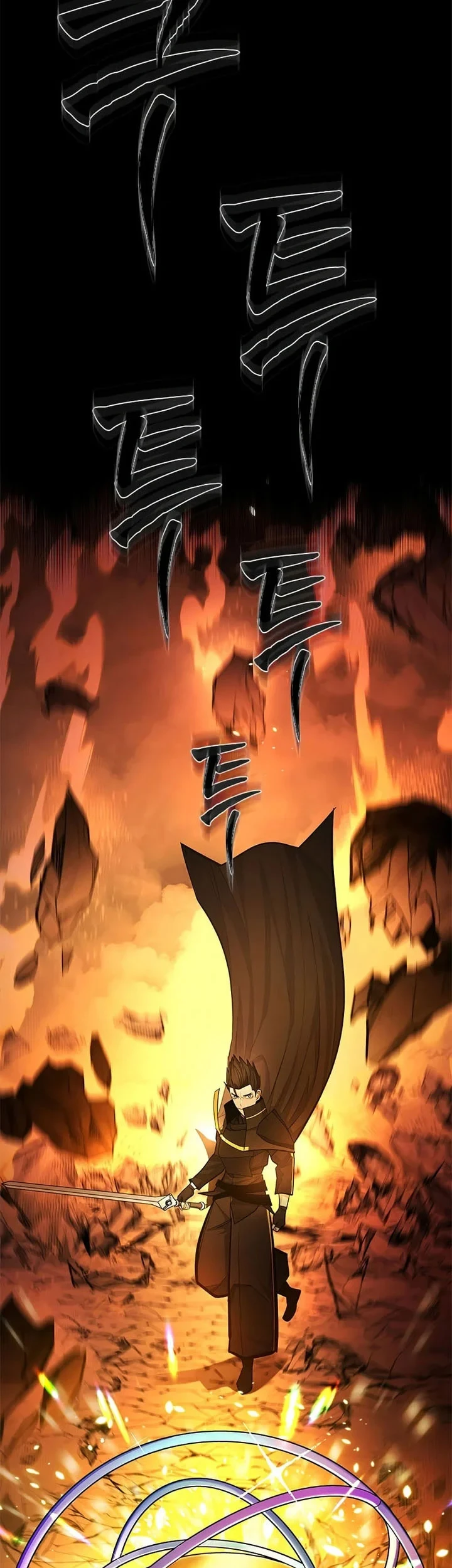 The Tutorial is Too Hard Chapter 269 Gambar 4