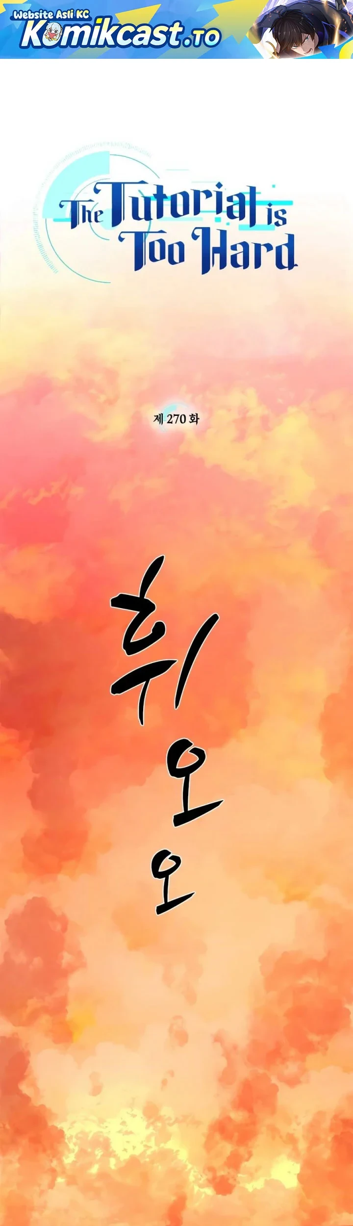 Manhwa The Tutorial is Too Hard Chapter 270 gambar 2