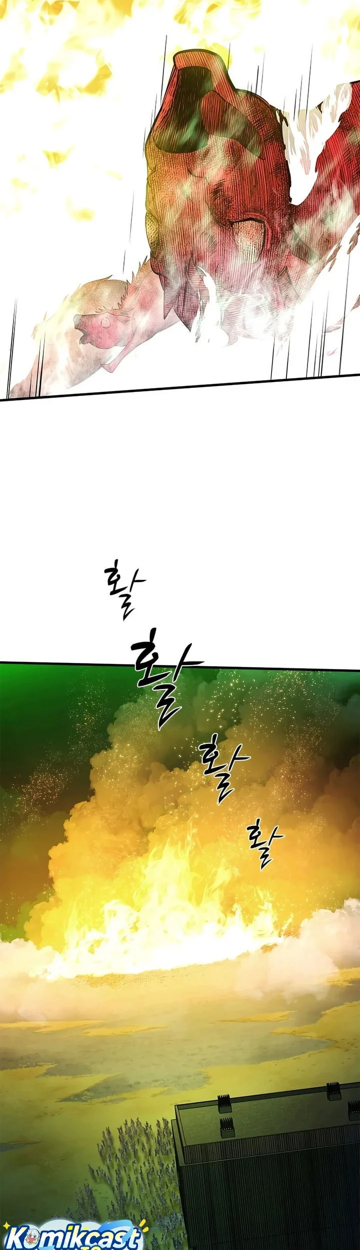 The Tutorial is Too Hard Chapter 274 Gambar 3