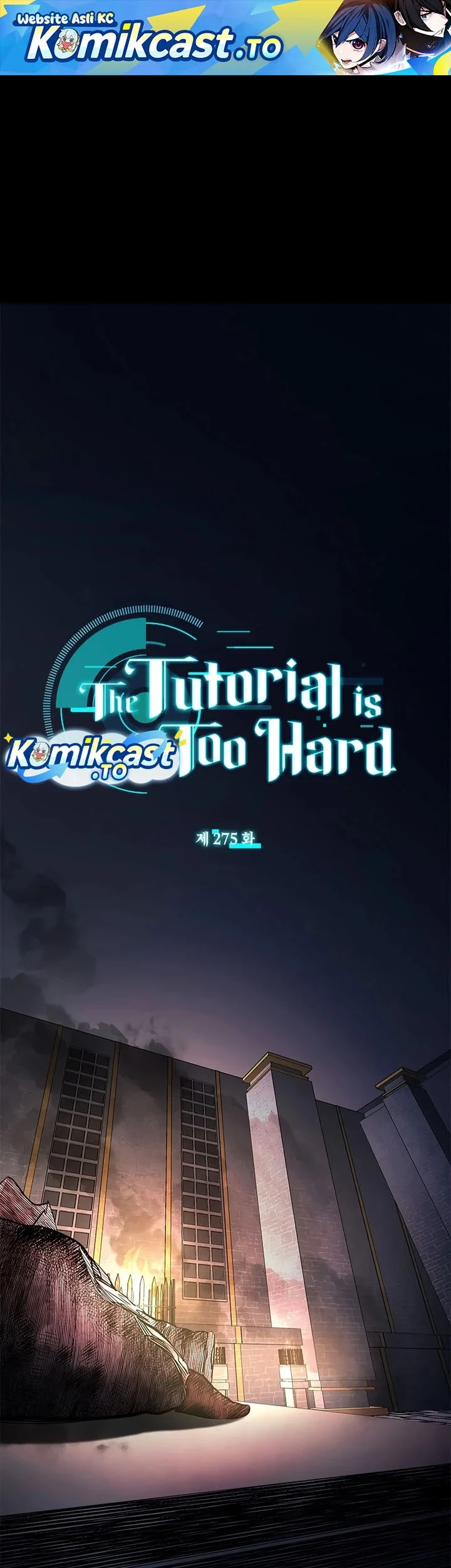 Manhwa The Tutorial is Too Hard Chapter 275 gambar 2
