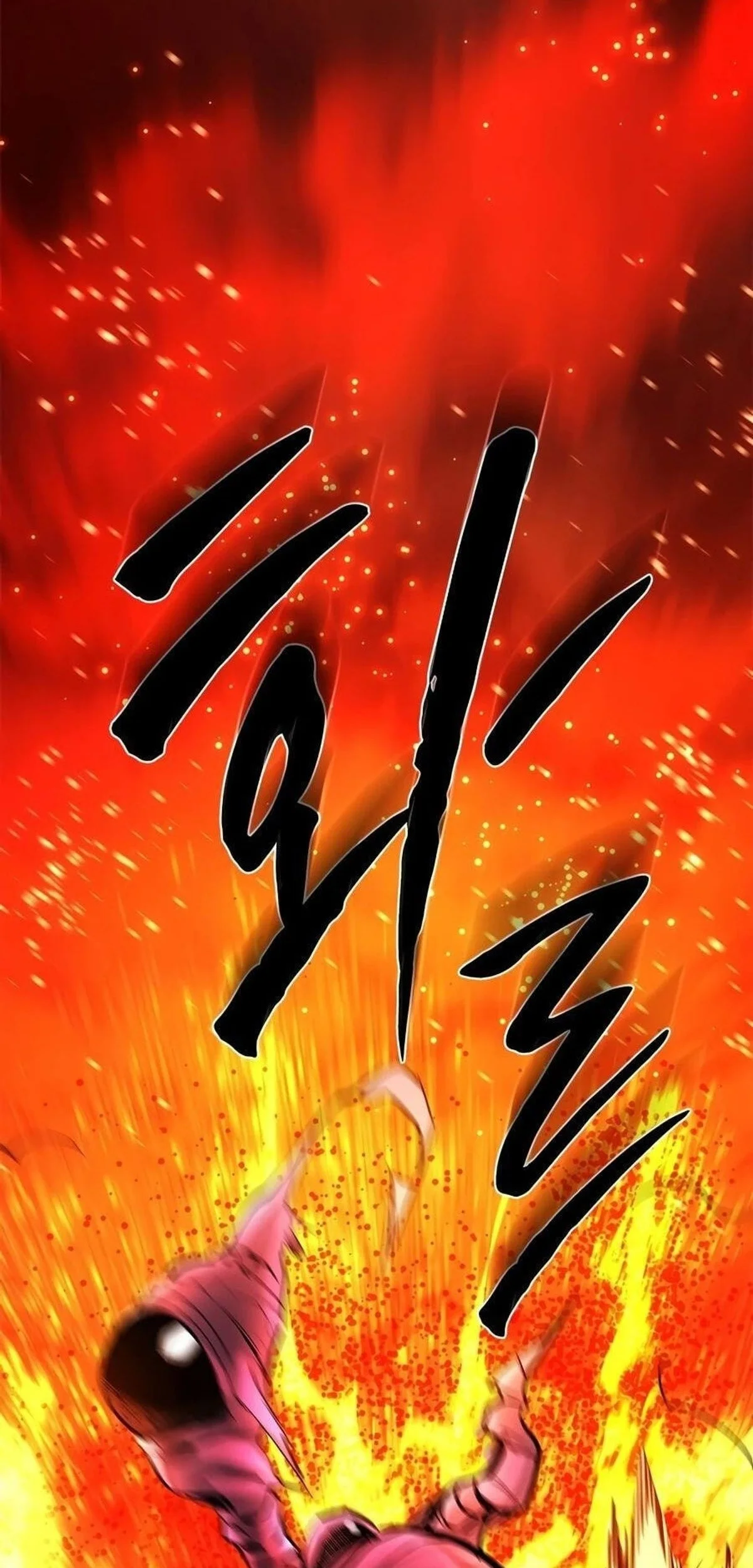 Manhwa The Tutorial is Too Hard Chapter 277 gambar 2