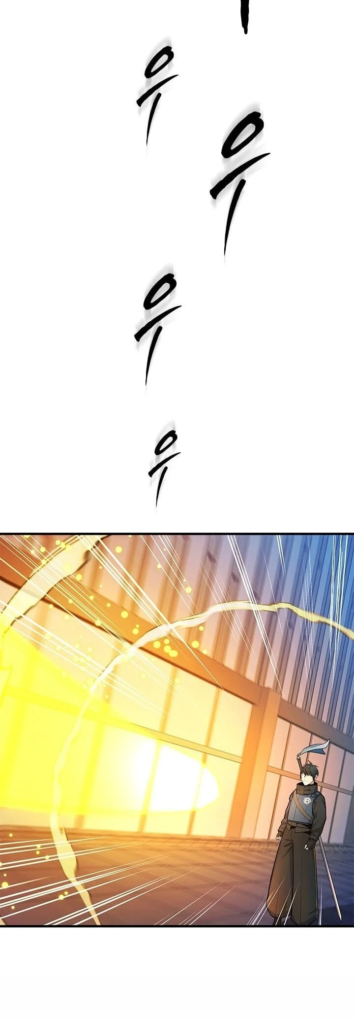 The Tutorial is Too Hard Chapter 282 Gambar 3