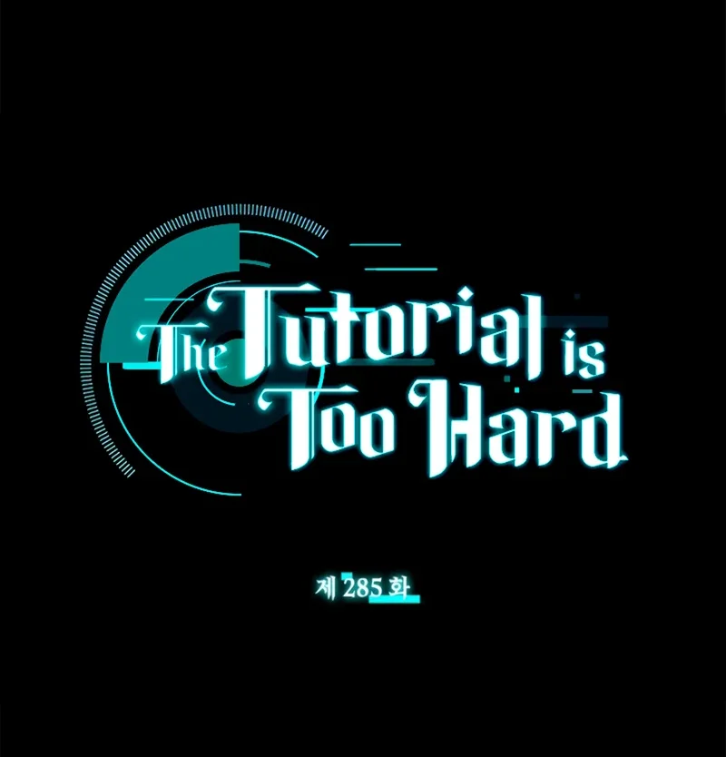 The Tutorial is Too Hard Chapter 285 Gambar 4