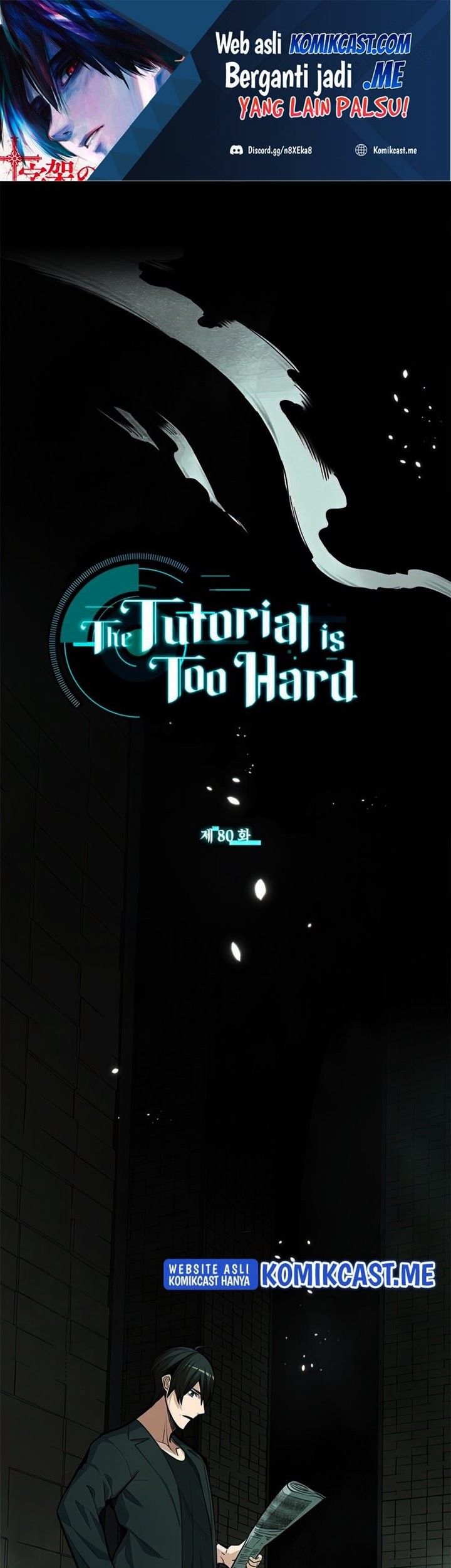 Komik The Tutorial is Too Hard Chapter 80 gambar 1