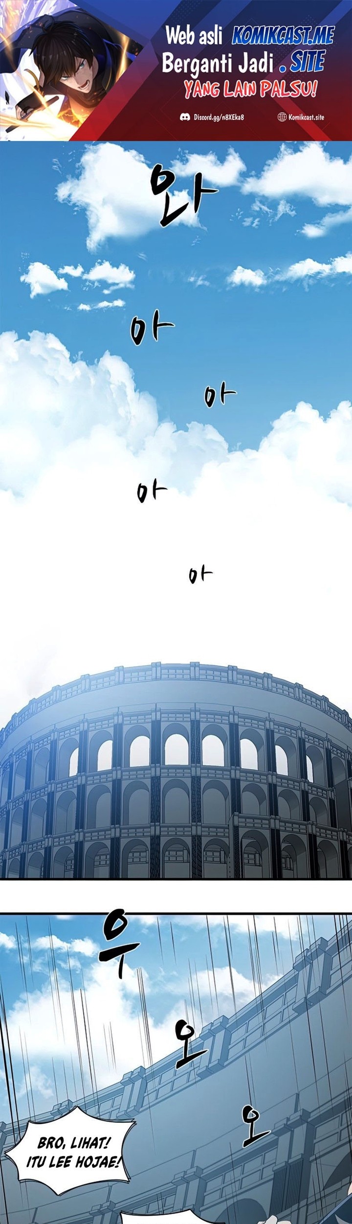 Komik The Tutorial is Too Hard Chapter 83 gambar 1