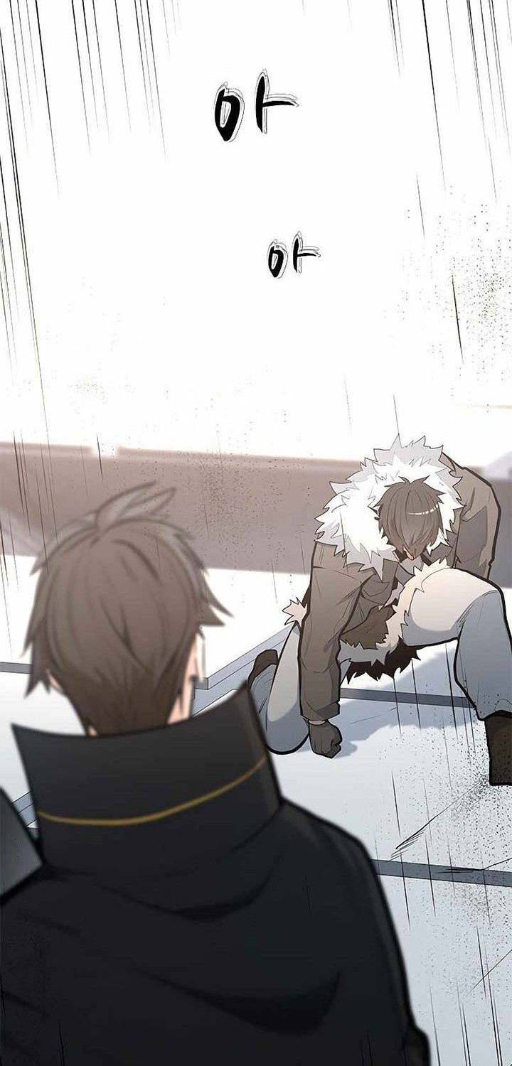 Manhwa The Tutorial is Too Hard Chapter 85 gambar 2