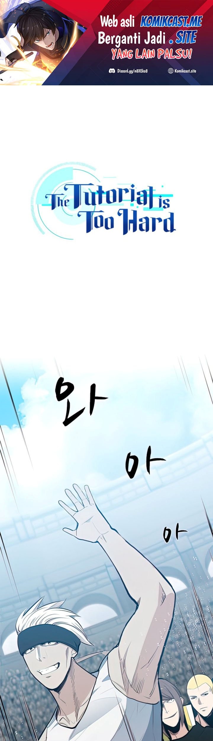 Komik The Tutorial is Too Hard Chapter 88 gambar 1