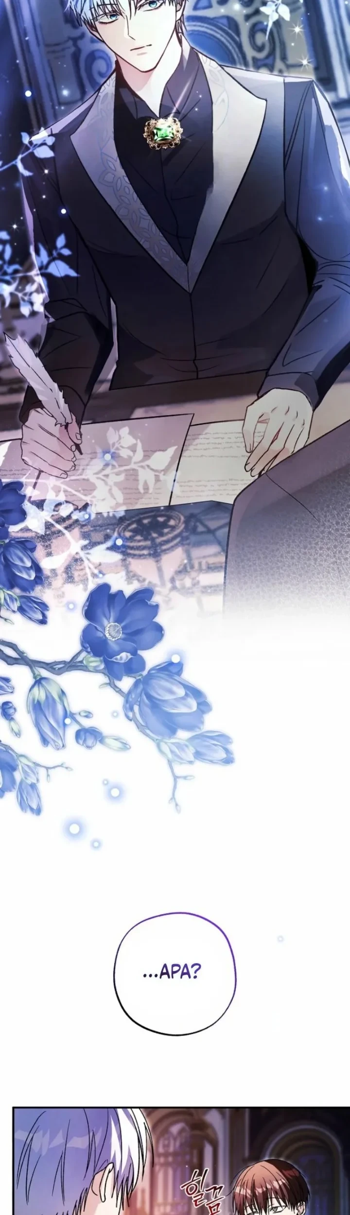 Manhwa The Tyrant Brother is a Bonus Chapter 10 gambar 2