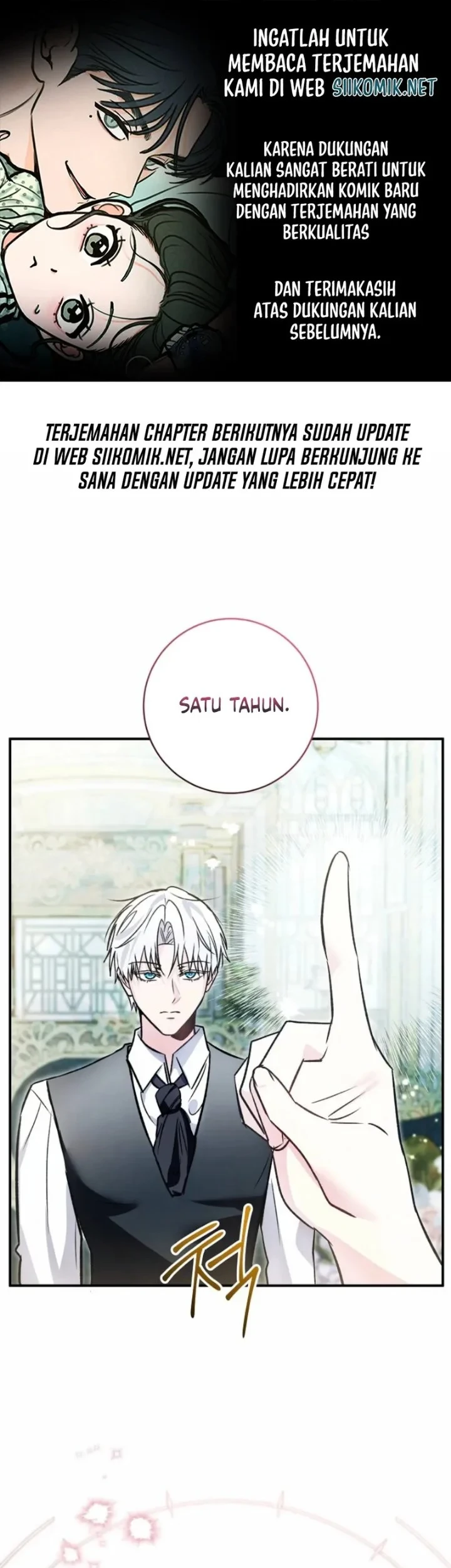 Komik The Tyrant Brother is a Bonus Chapter 11 gambar 1