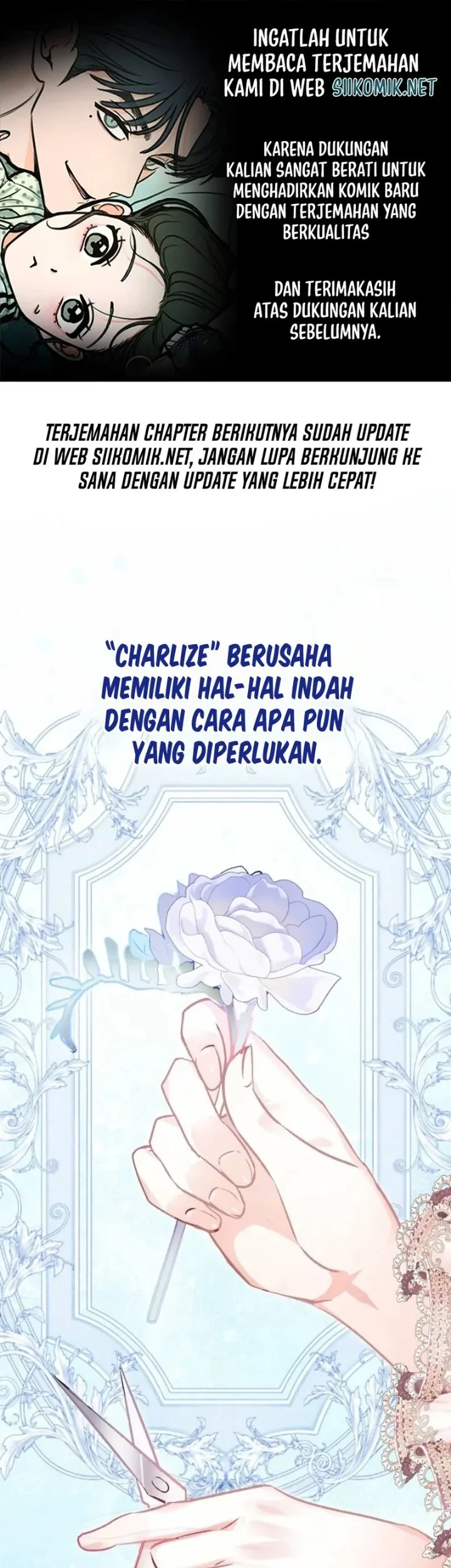 Komik The Tyrant Brother is a Bonus Chapter 12 gambar 1