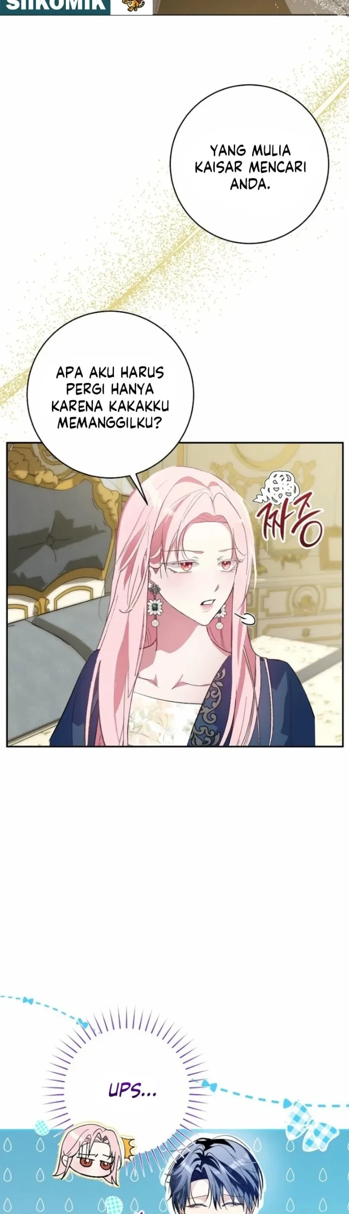 The Tyrant Brother is a Bonus Chapter 14 Gambar 3