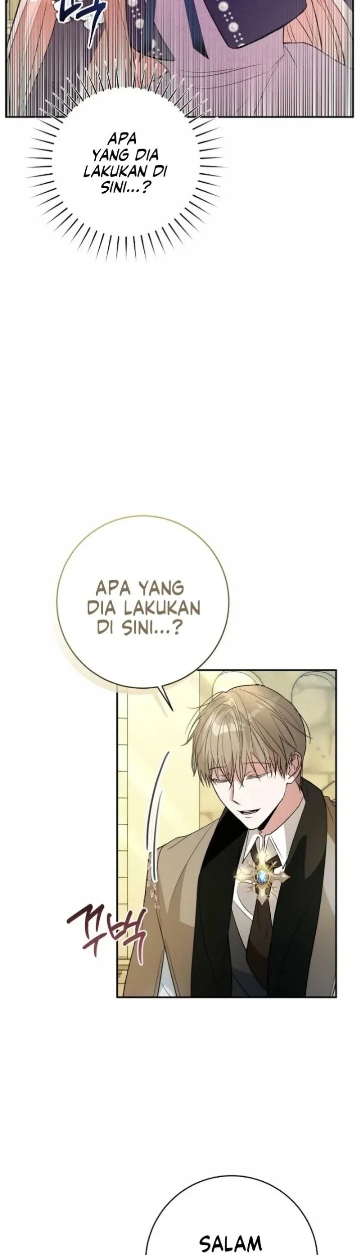 The Tyrant Brother is a Bonus Chapter 16 Gambar 3