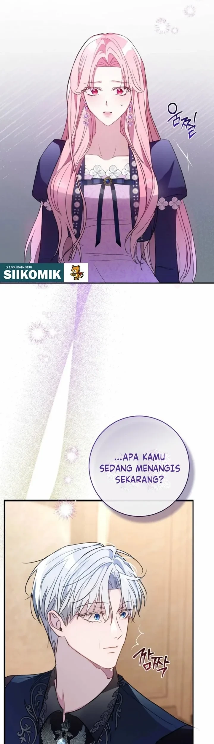 The Tyrant Brother is a Bonus Chapter 17 Gambar 3