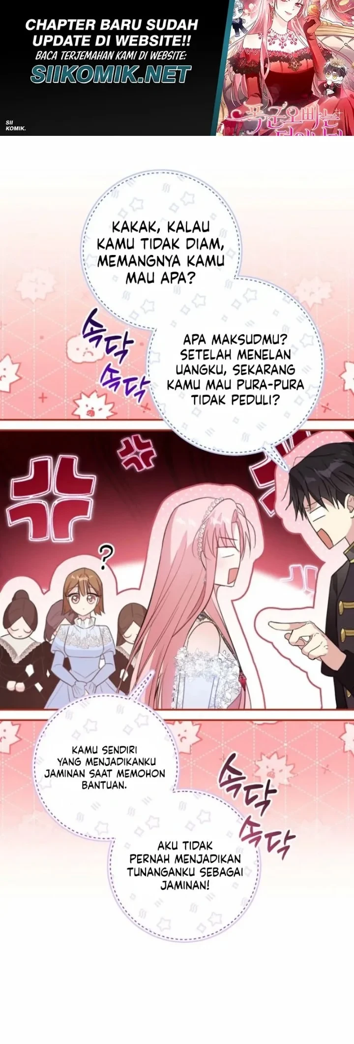The Tyrant Brother is a Bonus Chapter 19 Gambar 3
