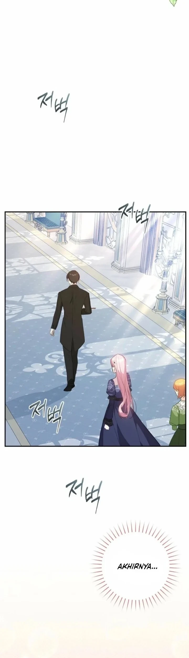 Manhwa The Tyrant Brother is a Bonus Chapter 20 gambar 2