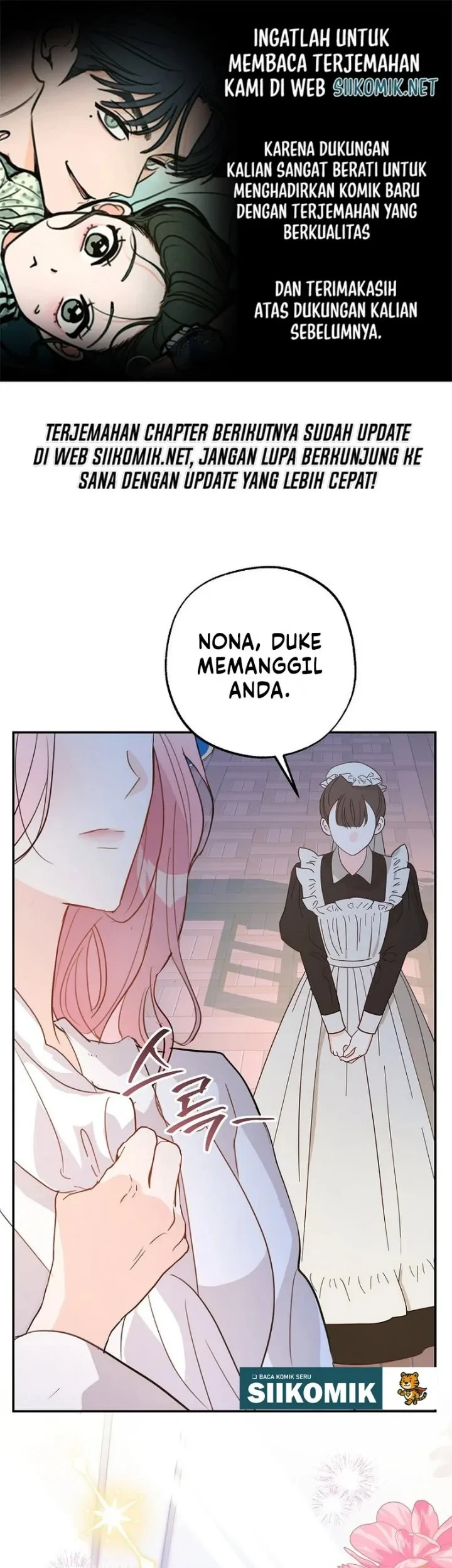 Komik The Tyrant Brother is a Bonus Chapter 21 gambar 1