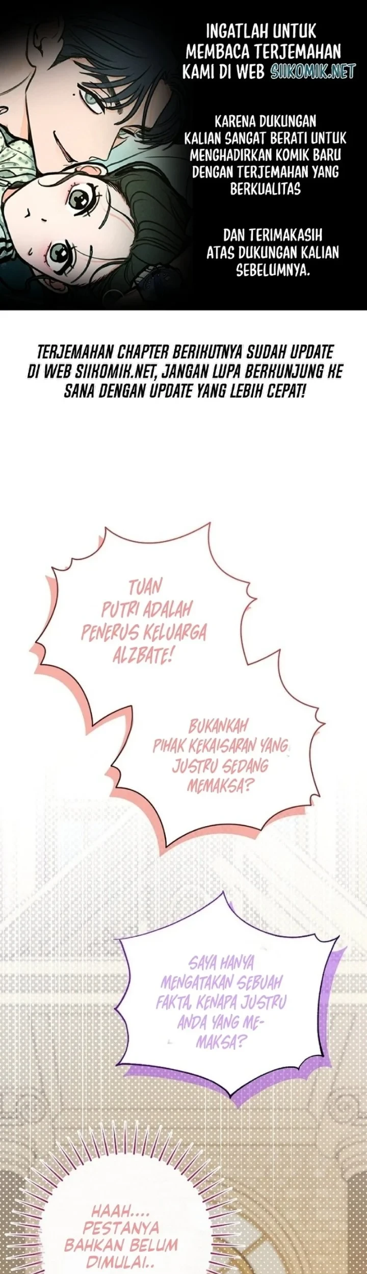Komik The Tyrant Brother is a Bonus Chapter 22 gambar 1