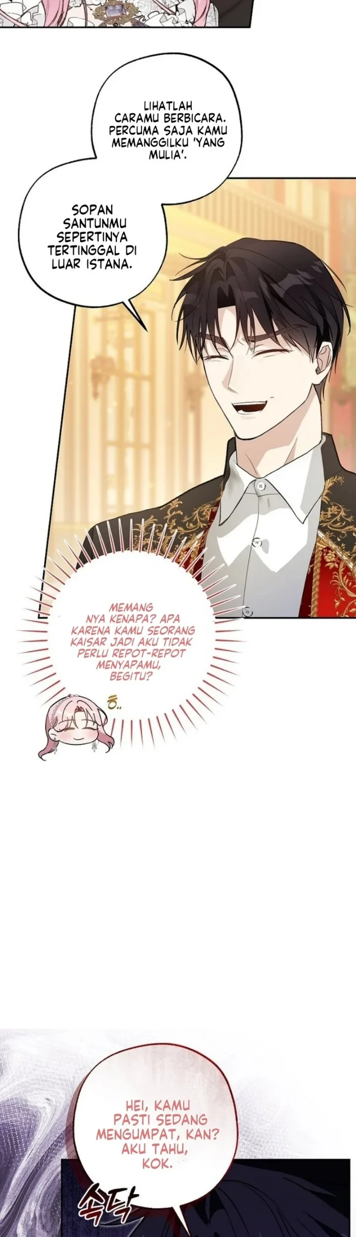 The Tyrant Brother is a Bonus Chapter 23 Gambar 3