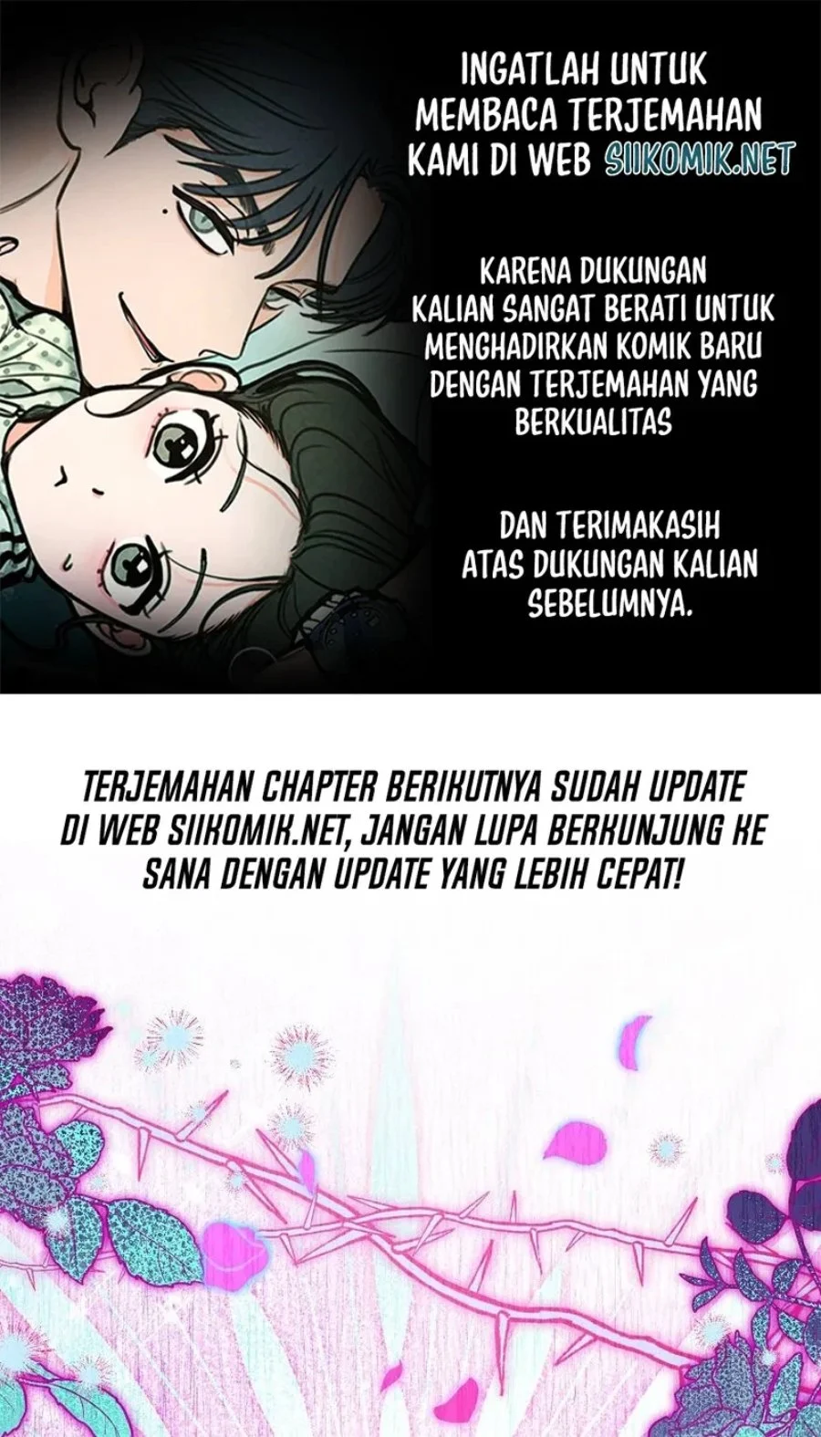 Komik The Tyrant Brother is a Bonus Chapter 32 gambar 1
