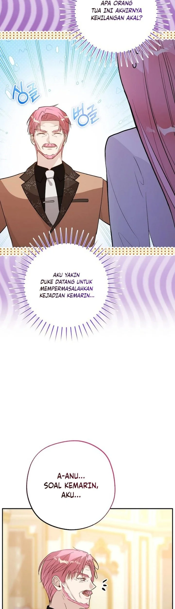 The Tyrant Brother is a Bonus Chapter 34 Gambar 3