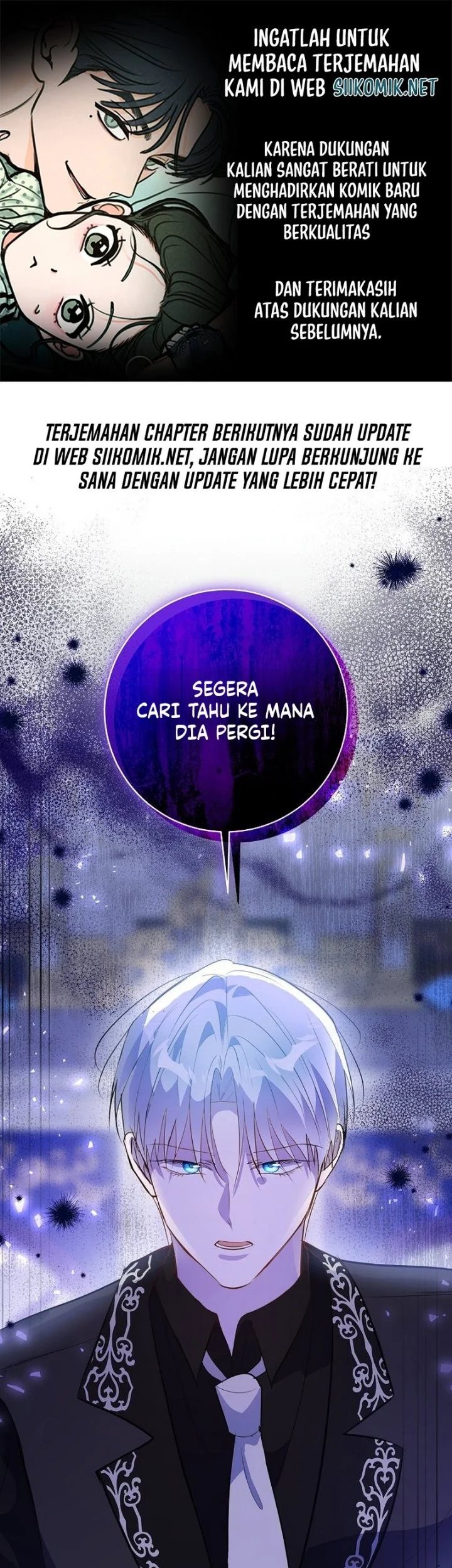 Komik The Tyrant Brother is a Bonus Chapter 36 gambar 1