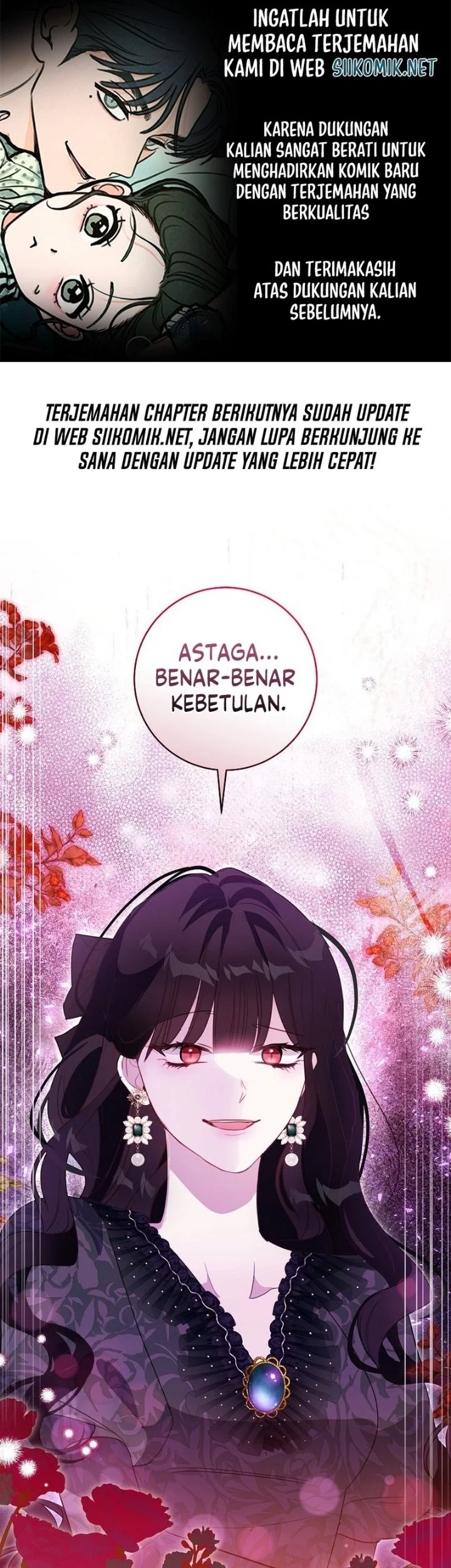Komik The Tyrant Brother is a Bonus Chapter 37 gambar 1