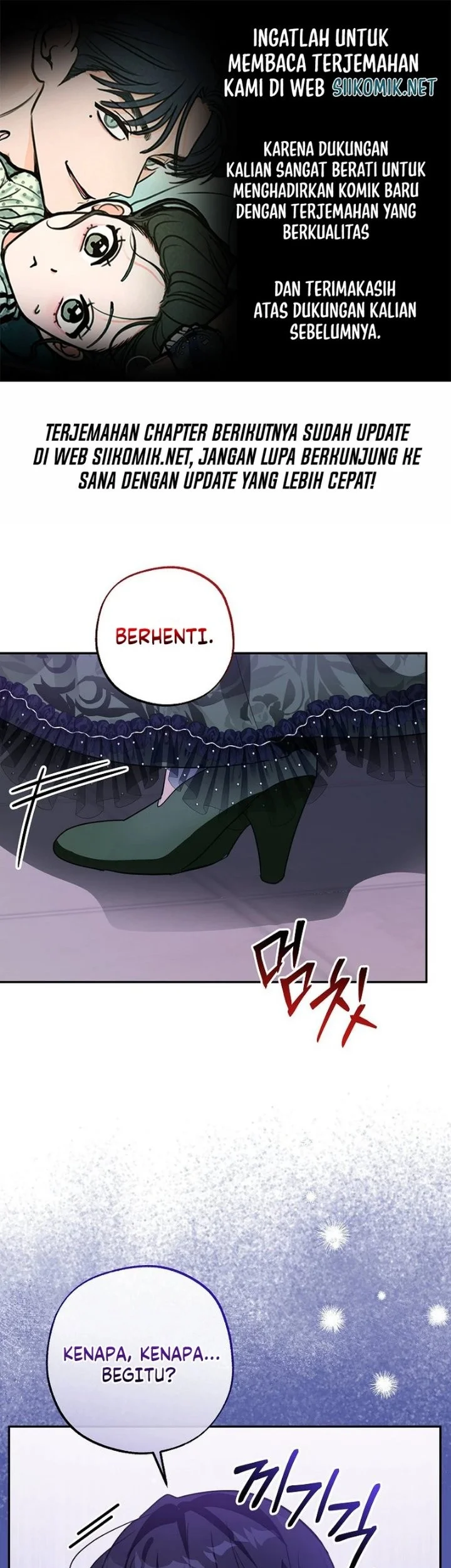Komik The Tyrant Brother is a Bonus Chapter 38 gambar 1