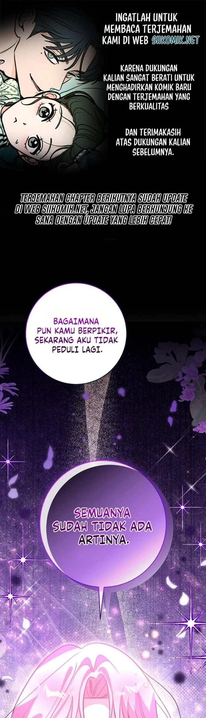 Komik The Tyrant Brother is a Bonus Chapter 39 gambar 1