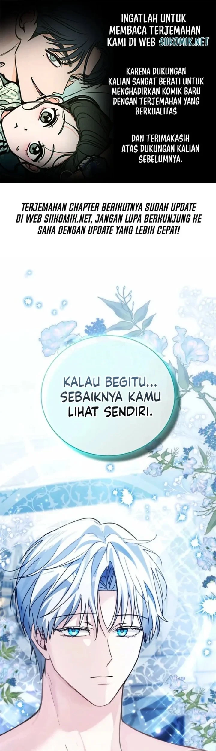 Komik The Tyrant Brother is a Bonus Chapter 5 gambar 1