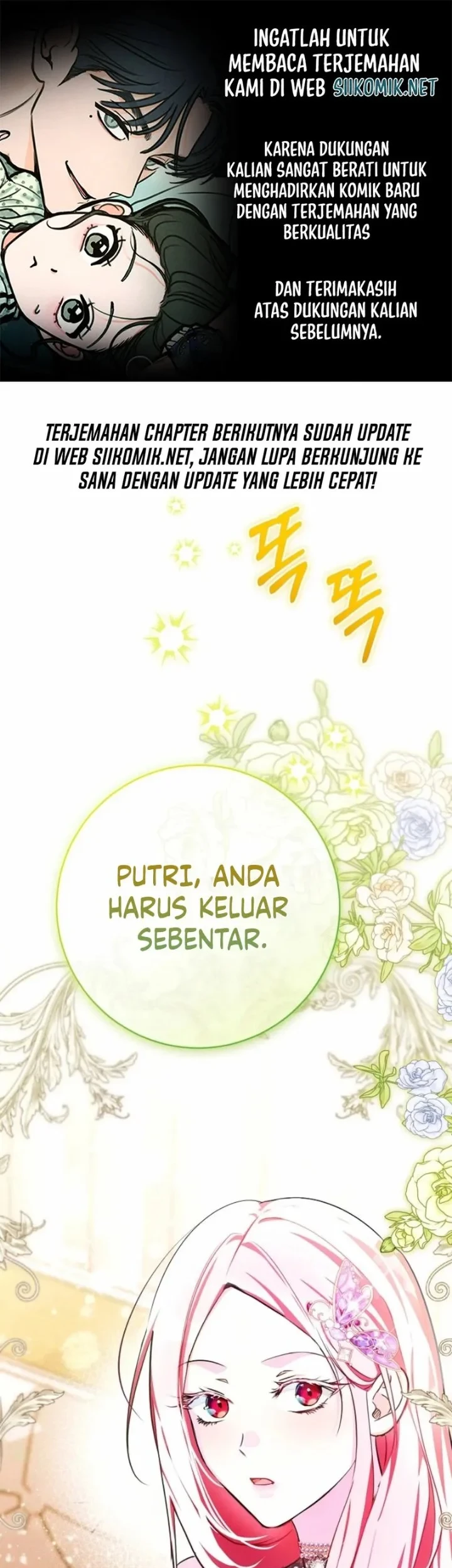 Komik The Tyrant Brother is a Bonus Chapter 7 gambar 1