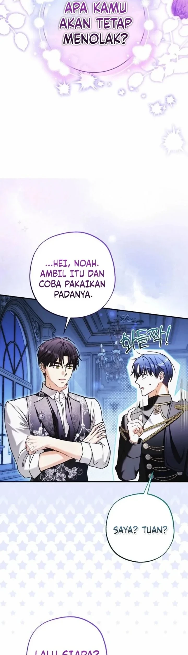 The Tyrant Brother is a Bonus Chapter 9 Gambar 3
