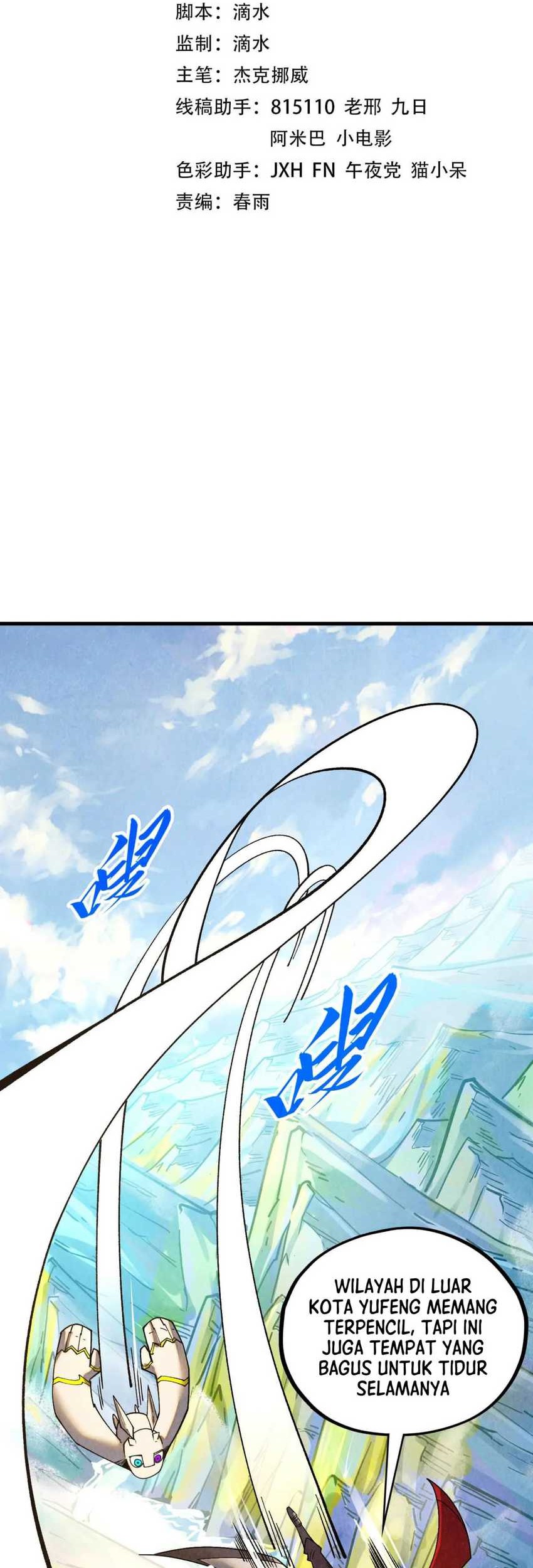 Manhua The Ultimate of All Ages Chapter 428 gambar 2