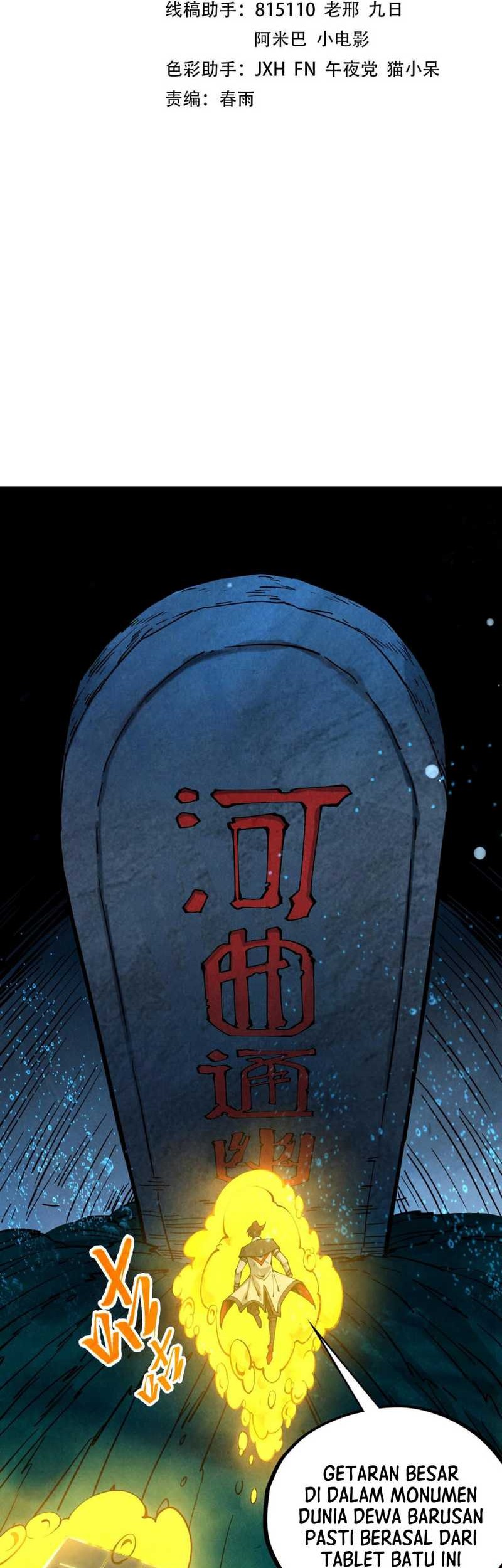 Manhua The Ultimate of All Ages Chapter 435 gambar 2